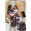 Reparada may2026 kids medium 139